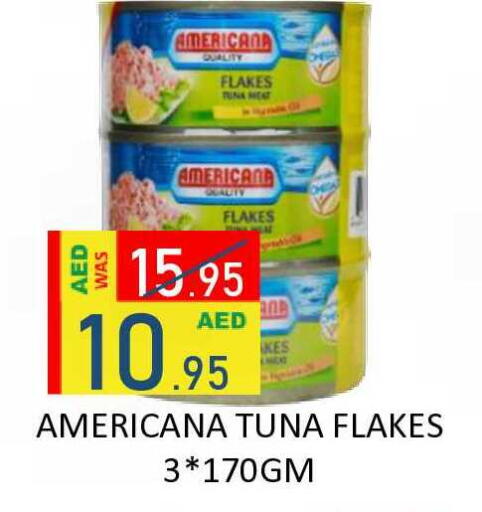 available at ROYAL GULF HYPERMARKET LLC in UAE - Abu Dhabi