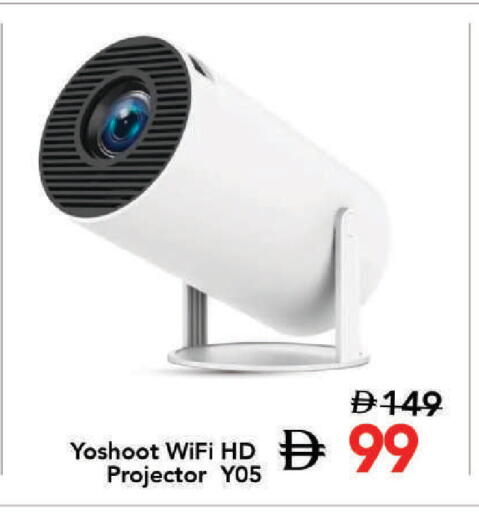 available at Mark & Save in UAE - Dubai