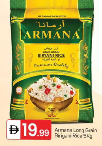 available at TALAL MARKET in UAE - Dubai