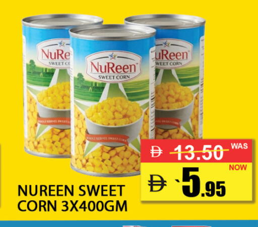 available at Best Coop Discounts Hypermarket in UAE - Dubai