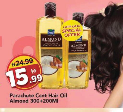 available at مارك & سيف in الإمارات العربية المتحدة , الامارات - الشارقة / عجمان