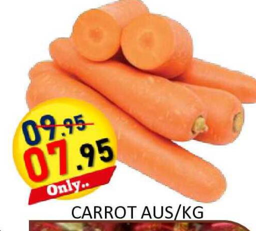 Carrot available at ROYAL GULF HYPERMARKET LLC in UAE - Abu Dhabi