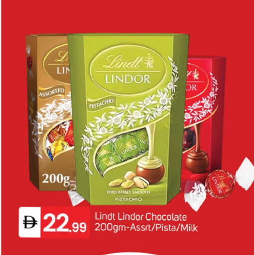 available at TALAL MARKET in UAE - Dubai