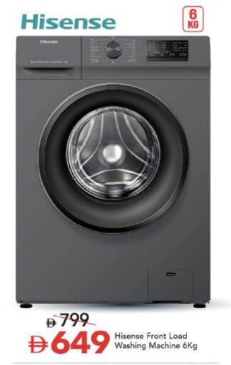 available at مارك & سيف in الإمارات العربية المتحدة , الامارات - أبو ظبي