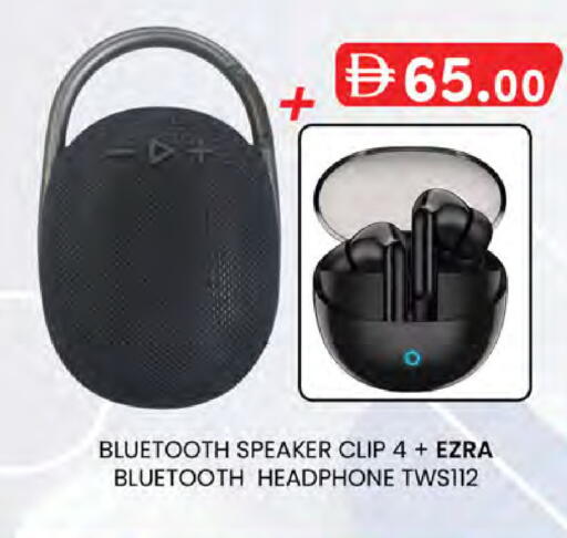 available at ك. إم. هايبرماركت in الإمارات العربية المتحدة , الامارات - الشارقة / عجمان