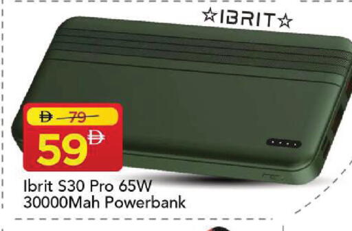 available at Mark & Save in UAE - Sharjah / Ajman