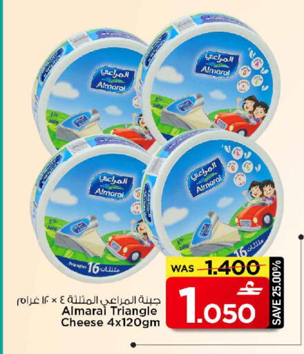 available at مارك & سايف in عُمان - مسقط‎