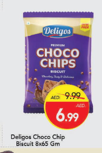available at Mark & Save in UAE - Dubai