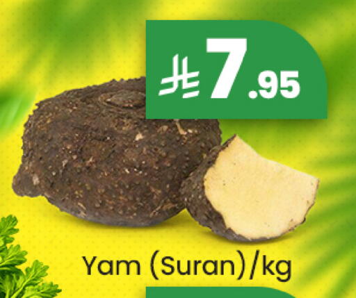 available at We One Shopping Center in KSA, Saudi Arabia, Saudi - Al Khobar