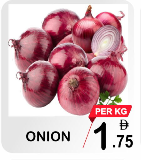 Onion available at Friday Center in UAE - Sharjah / Ajman