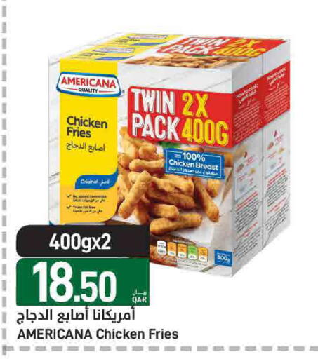 available at ســبــار in قطر - الريان