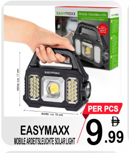 available at Friday Center in UAE - Sharjah / Ajman