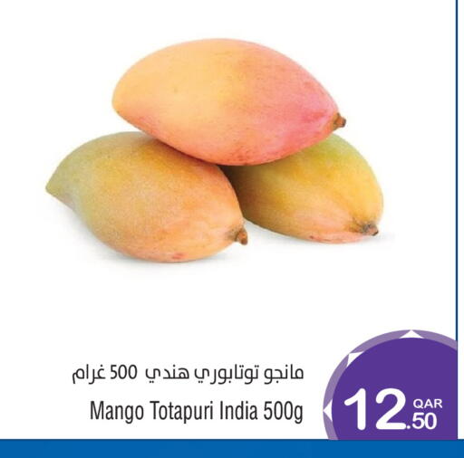 Mango from India available at ميغا مارت in قطر - الشحانية