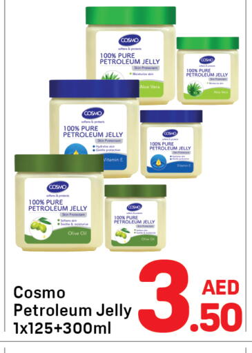 available at دي تو دي in الإمارات العربية المتحدة , الامارات - دبي