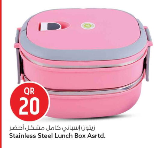 available at سفاري هايبر ماركت in قطر - الشحانية
