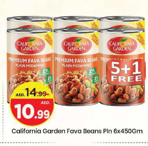 available at Mark & Save in UAE - Sharjah / Ajman
