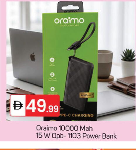 available at TALAL MARKET in UAE - Dubai