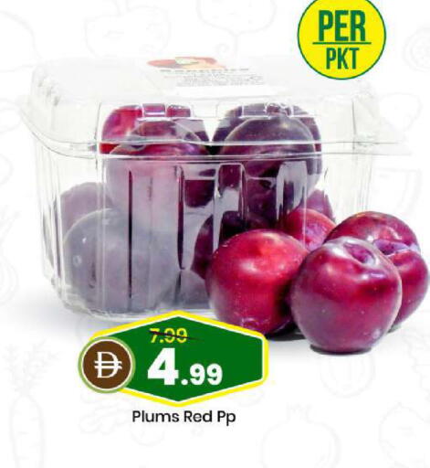 Plums available at Mark & Save in UAE - Sharjah / Ajman
