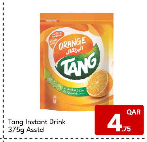 Orange available at G MAX Hypermarket in Qatar - Al Rayyan