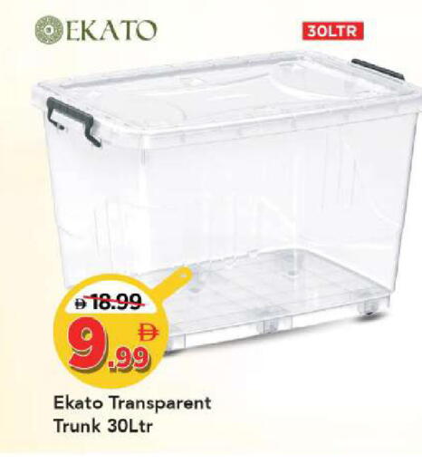 available at مارك & سيف in الإمارات العربية المتحدة , الامارات - الشارقة / عجمان