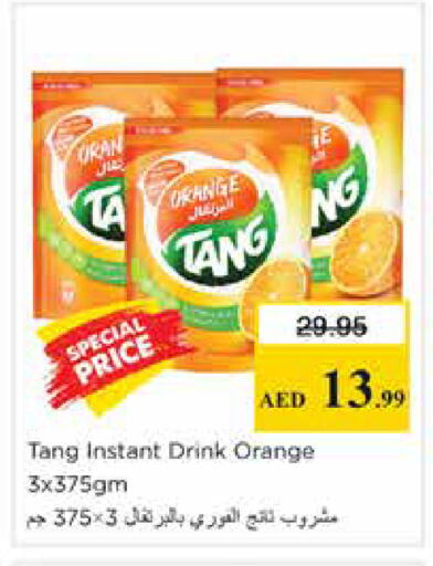 Orange available at Nesto Hypermarket in UAE - Sharjah / Ajman