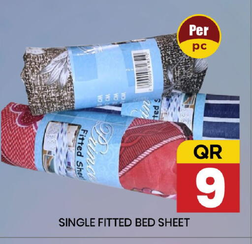 available at New Stop n Shop @Fereej Bin Omran in Qatar - Al Rayyan