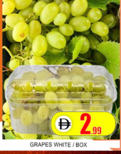 Grapes available at لكي سنتر in الإمارات العربية المتحدة , الامارات - الشارقة / عجمان