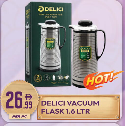 available at دريم لاند in الإمارات العربية المتحدة , الامارات - دبي
