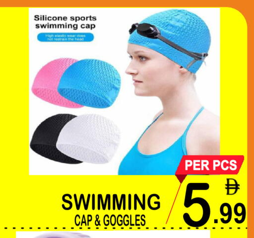 available at Friday Center in UAE - Sharjah / Ajman