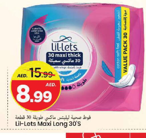 available at مارك & سيف in الإمارات العربية المتحدة , الامارات - الشارقة / عجمان