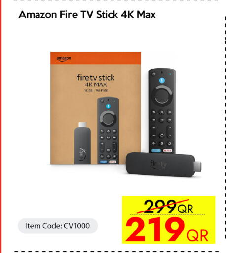 available at iCONNECT  in Qatar - Al Wakra