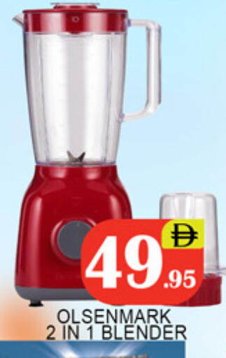 available at لكي سنتر in الإمارات العربية المتحدة , الامارات - الشارقة / عجمان