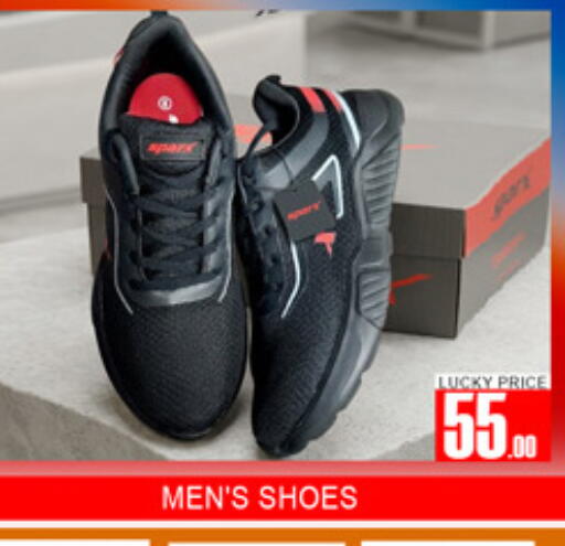 available at لكي سنتر in الإمارات العربية المتحدة , الامارات - الشارقة / عجمان