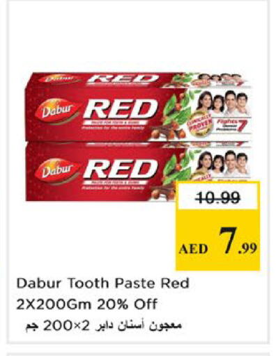 available at نستو هايبرماركت in الإمارات العربية المتحدة , الامارات - دبي