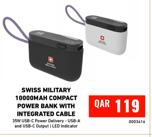 available at ديجيتال زون للتجارة in قطر - الشحانية