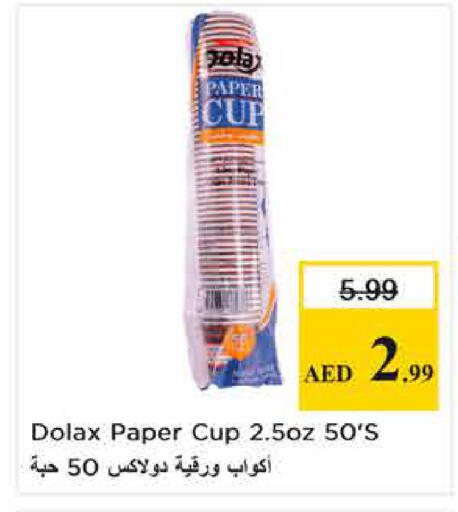 available at Nesto Hypermarket in UAE - Sharjah / Ajman