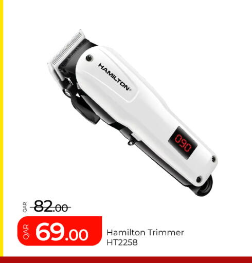 available at G MAX Hypermarket in Qatar - Doha