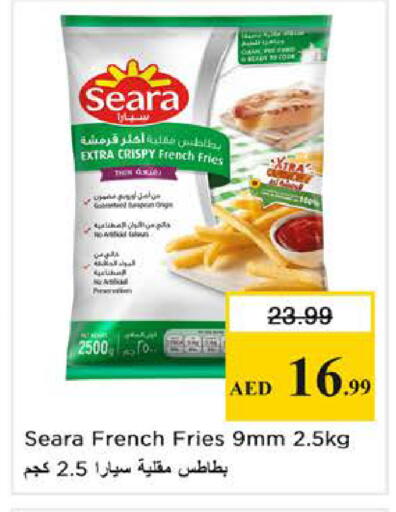 available at نستو هايبرماركت in الإمارات العربية المتحدة , الامارات - الشارقة / عجمان