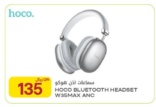 available at Al Meera in Qatar - Al-Shahaniya
