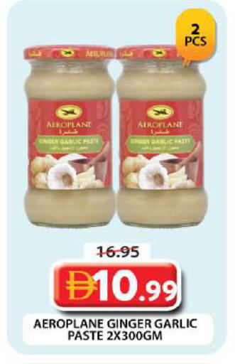 Garlic Ginger available at Grand Hyper Market in UAE - Dubai