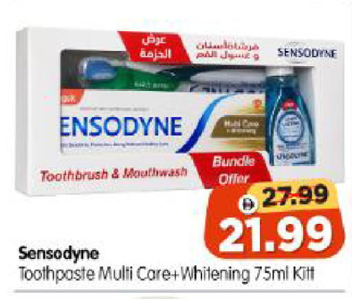 available at Al Madina Hypermarket in UAE - Abu Dhabi