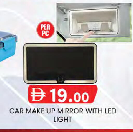 available at Safa Hyper in UAE - Al Ain