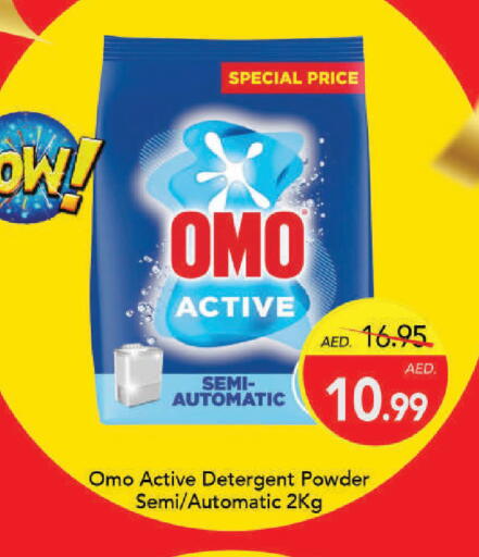 available at Mark & Save in UAE - Dubai
