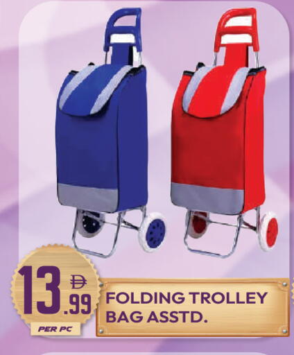 available at دريم لاند in الإمارات العربية المتحدة , الامارات - دبي