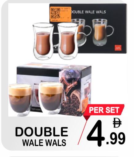 available at Friday Center in UAE - Sharjah / Ajman