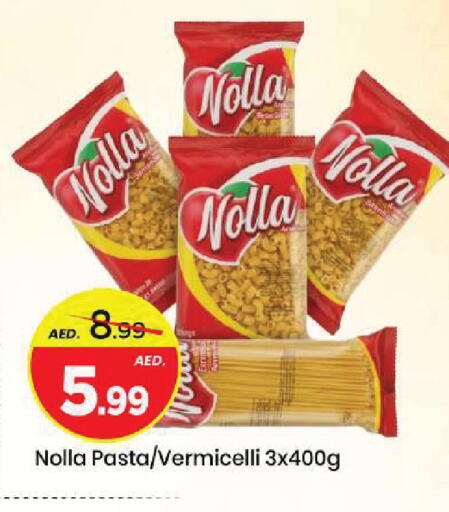 available at Mark & Save in UAE - Sharjah / Ajman