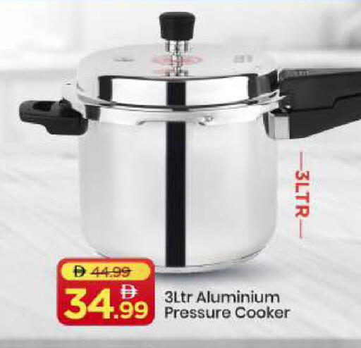 available at مارك & سيف in الإمارات العربية المتحدة , الامارات - أبو ظبي