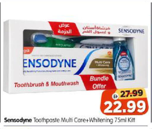 available at Al Madina Hypermarket in UAE - Abu Dhabi