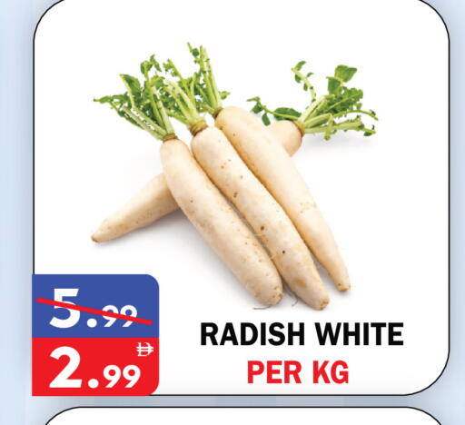 Radish available at United Hypermarket in UAE - Dubai