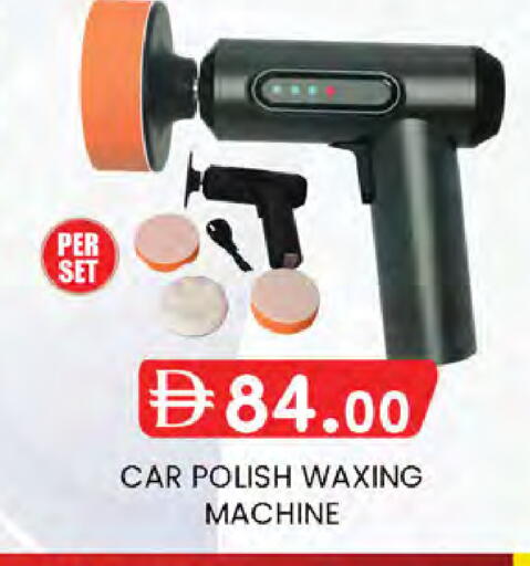 available at K M Trading  in UAE - Sharjah / Ajman